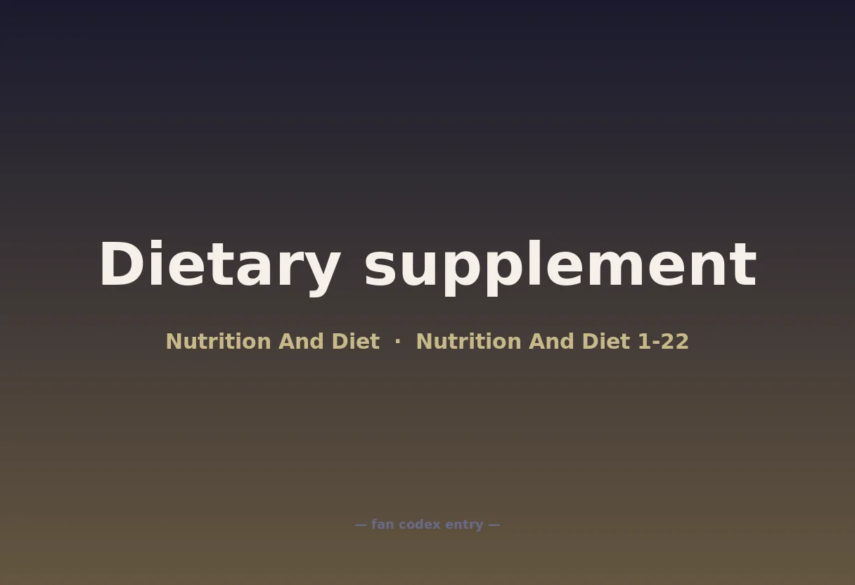 Dietary supplement